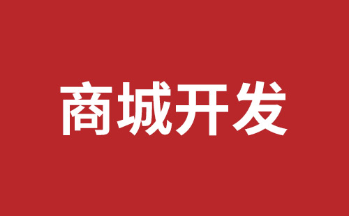 辽阳市网站建设,辽阳市外贸网站制作,辽阳市外贸网站建设,辽阳市网络公司,西乡网站制作公司