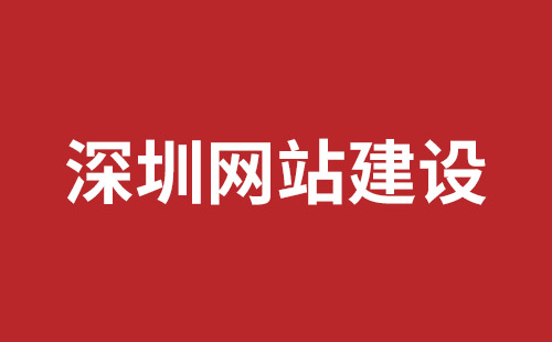 辽阳市网站建设,辽阳市外贸网站制作,辽阳市外贸网站建设,辽阳市网络公司,坪地手机网站开发哪个好