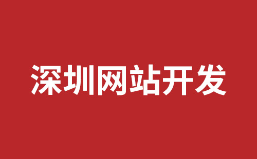 辽阳市网站建设,辽阳市外贸网站制作,辽阳市外贸网站建设,辽阳市网络公司,福永响应式网站制作哪家好