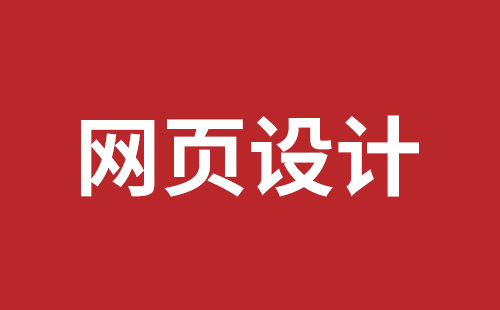 辽阳市网站建设,辽阳市外贸网站制作,辽阳市外贸网站建设,辽阳市网络公司,松岗企业网站建设哪里好