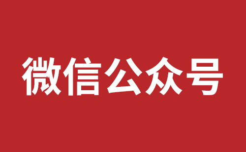 辽阳市网站建设,辽阳市外贸网站制作,辽阳市外贸网站建设,辽阳市网络公司,松岗营销型网站建设报价