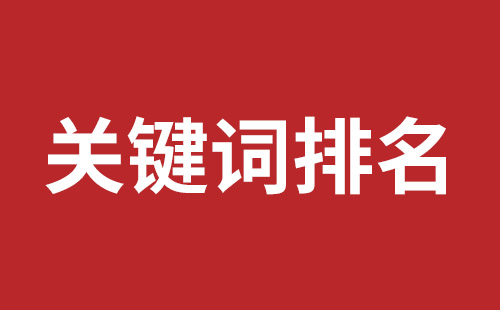 辽阳市网站建设,辽阳市外贸网站制作,辽阳市外贸网站建设,辽阳市网络公司,大浪网站改版价格